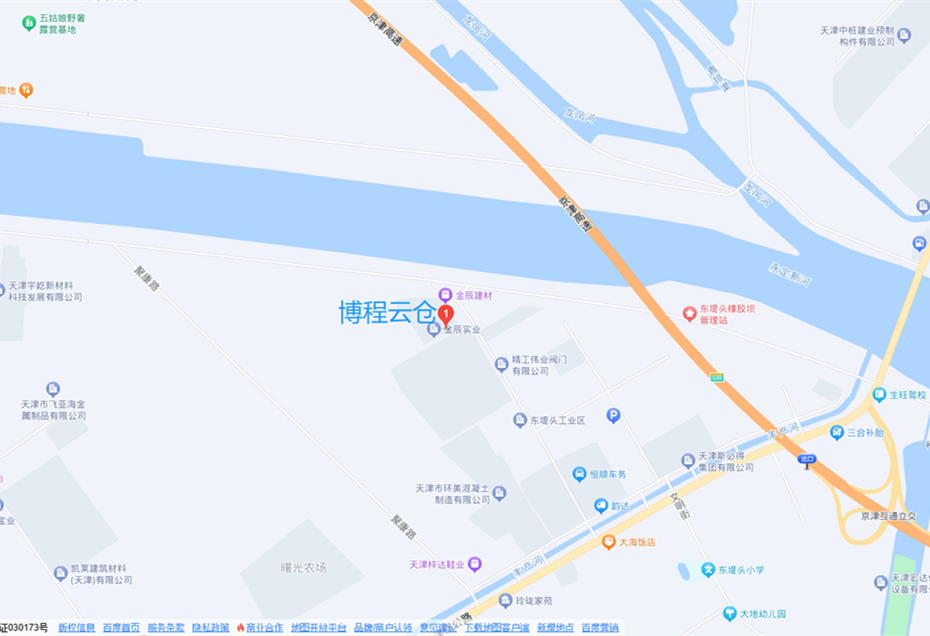 天津pp电子公司地址