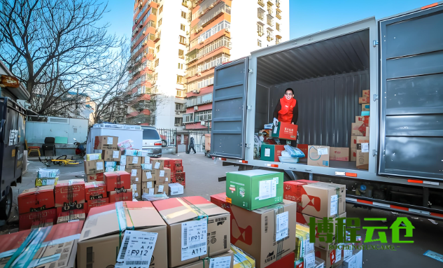 天津城市配送