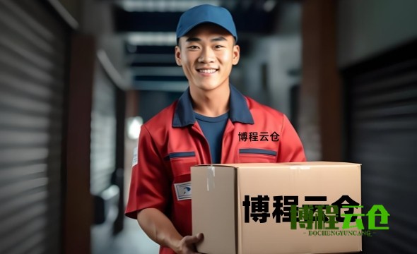 天津pp电子