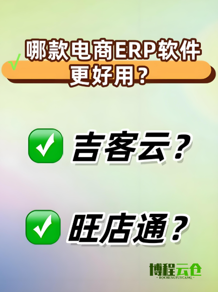 819fd3fb-24df-481b-aeab-c54c039b36d8.png